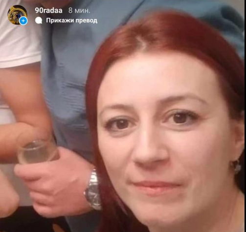 Policiji prijavljen nestanak mlade žene iz Čekmina kod Leskovca - JuGmedia