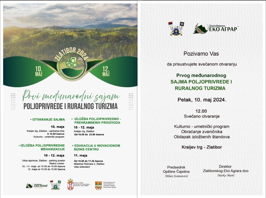 Međunarodni sajam poljoprivrede i ruralnog turizma "Zlatibor 2024"
