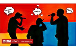 Ko to tamo i kako peva: „Majanje" i „đir" u hip-hop pesmama na Balkanu - BBC News na srpskom