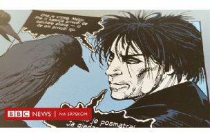 Vidimo se u snovima: Priča o Sendmenu, „strip azbuci“ koja je promenila svet - BBC News na srpskom