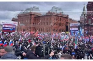 "MI SVOJE NA CEDILU NE OSTAVLJAMO" Više od 50.000 ljudi na mitingu u Moskvi, poslata jasna poruka (VIDEO)