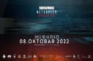 Svečano zatvaranje virtuelnog Kulturnog centra Metroplex 2022-2122 u subotu