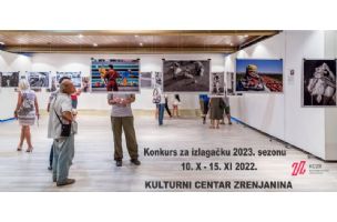 Konkurs za izlaganje u Izložbenom salonu Kulturnog centra Zrenjanina za 2023. godinu