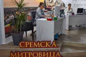  Туристички инфо-центар у срцу Сремске Митровице