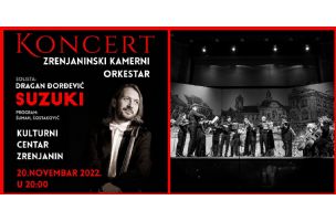 Besplatan koncert Zrenjaninskog kamernog orkestra i violiniste Dragan Suzuki Djordjevic - Cellist