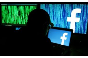 Otkriven propust koji omogućava hakovanje Facebook šifre