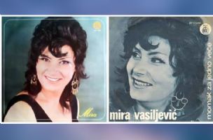 Pesme i priče Mire Vasiljević: "Đerdan je moja zaostavština, moja vera u mladost i lepotu"
