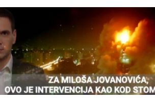 ZA VUČIĆA BRUTALNA NATO AGRESIJA NA SRBIJU Za Miloša Francuza je to bila intervencija - kao kod zubara! (VIDEO) - Alo.rs