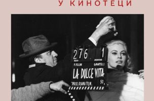 Jugoslovenska kinoteka :  U aprilu filmovi Rakel Velč, Felinija i Tanasija Uzunovića