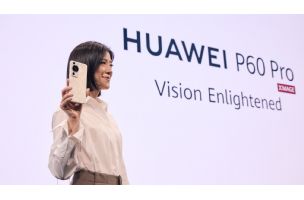 Premijera Huawei P60 Pro i Mate X3 za evropsko tržište - Benchmark