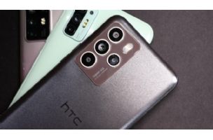 HTC U23 Pro premijera zakazana za 18. maj - Benchmark
