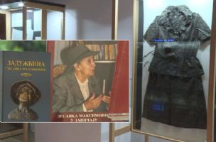 Održana akademija povodom jubileja Desanke Maksimović i njene zadužbine: Izloženi vredni predmeti