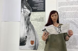 Izložba „Konjički sport u Požarevcu” u Galeriji savremene umetnosti (VIDEO)