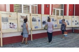 Izložba "Turizam kroz vrijeme" predstavljena u Lovćencu - CdM