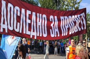 FOTO, VIDEO: Završen protest prosvetara u Beogradu - predali Vladi svoje zahteve