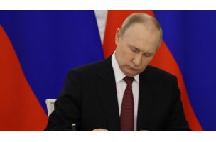 Putin potpisao: Odobreno, zbogom