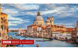 Ako želite u Veneciju, spremite još pet evra da biste ušli u čuveni grad - BBC News na srpskom