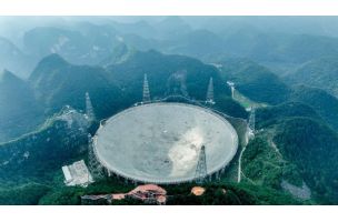 Kineski teleskop FAST otkrio 76 novih slabih pulsara