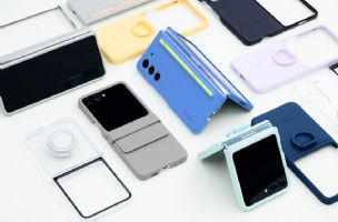 Uronite u razigranu jesen uz Galaxy Z Fold5 i Z Flip5 telefone i dodatke kreirane posebno za njih - Bajtbox
