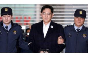 Šef Samsunga suočava se sa zatvorskom kaznom od 5 godina - Bajtbox
