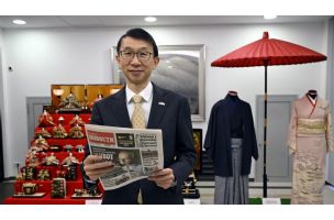 LICE SRBIJE PROMENIO I BEOGRAD NA VODI: Intervju - Akira Imamura, ambasador Japana