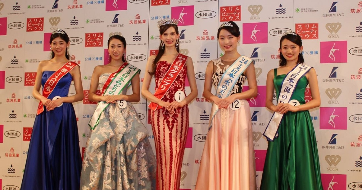 Izbor Ukrajinke za Mis Japana izazvao kontroverze (FOTO)