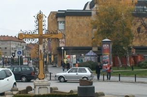 Raspodela vlasti u Kragujevcu: Socijalistima predsednik Skupštine i direktor vodovoda