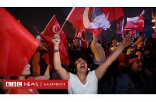 Izbori u Turskoj: Šamar Erdoganu, Istanbul i Ankara protiv njega - BBC News na srpskom