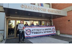 Naprednjački plan iz kafea Borsalino: Kako je organizovana blokada Filozofskog fakulteta u Novom Sadu