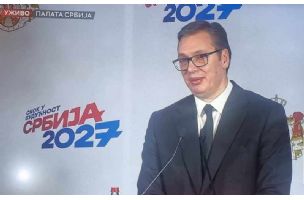 Vučić: Nadamo se da ćemo dovesti Luj Viton u Srbiju do 2026. godine, biće to značajno za ekonomiju i turizam - JuGmedia