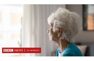 Može li se usporiti Alchajmerova bolest: Masovni testovi krvi mogli bi da daju odgovor - BBC News na srpskom