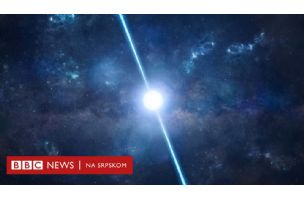 Pomračenje Sunca je ništa naspram onog što nas uskoro očekuje na nebu - BBC News na srpskom