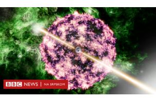 Rešavanjem tajne najsjajnije kosmičke eksplozije otkrivene nove misterije - BBC News na srpskom