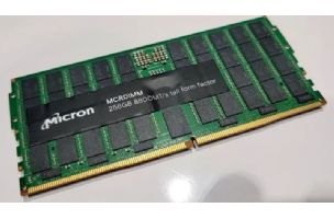 Kako izgleda pojedinačni 256GB DDR5 memorijski modul | PC Press