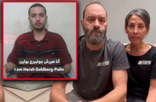 "ŽIVIMO U PODZEMNOM PAKLU": Hamasov talac se javio roditeljima nakon 200 dana zatočeništva, oni mu poslali EMOTIVNU PORUKU (VIDEO)