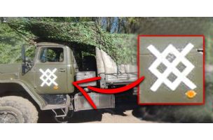 Svi gledaju ovaj znak ruske Grupe "Sever"! Nezadrživo idu ka Harkovu, a na vojnoj tehnici nose poseban simbol (FOTO)